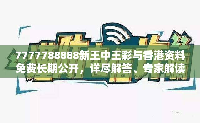 齒輪減 第40頁