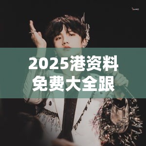 變速箱 第38頁