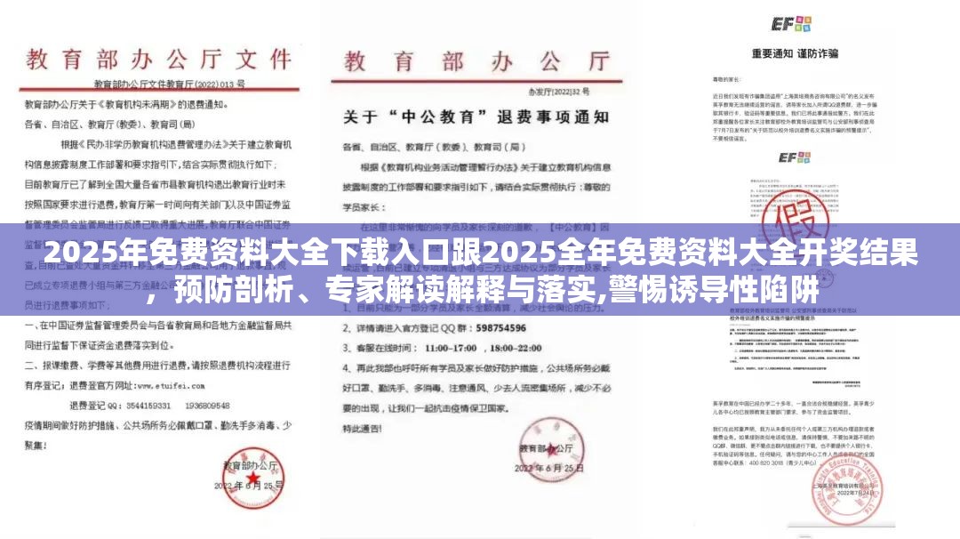 變速箱 第33頁(yè)