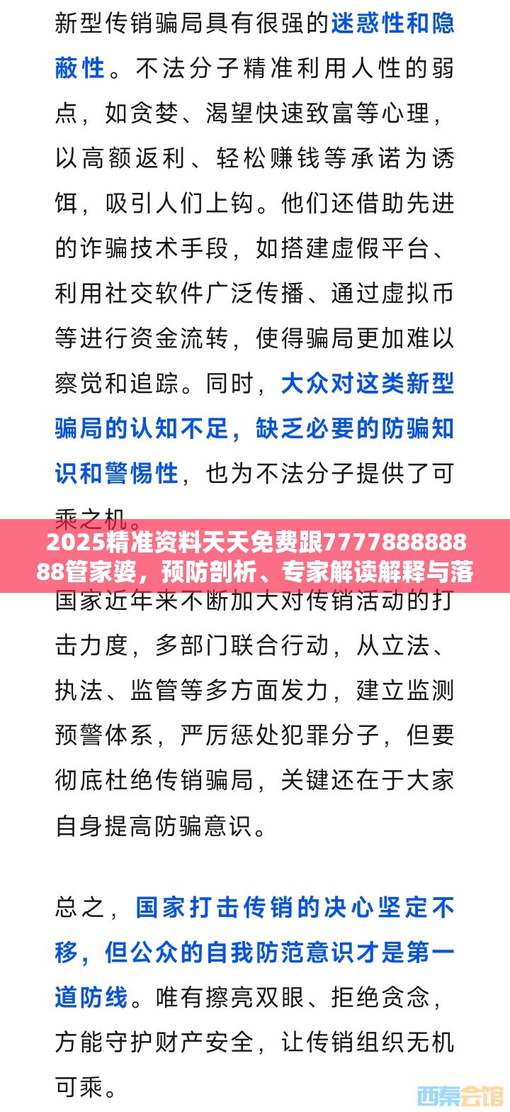 勞玉石