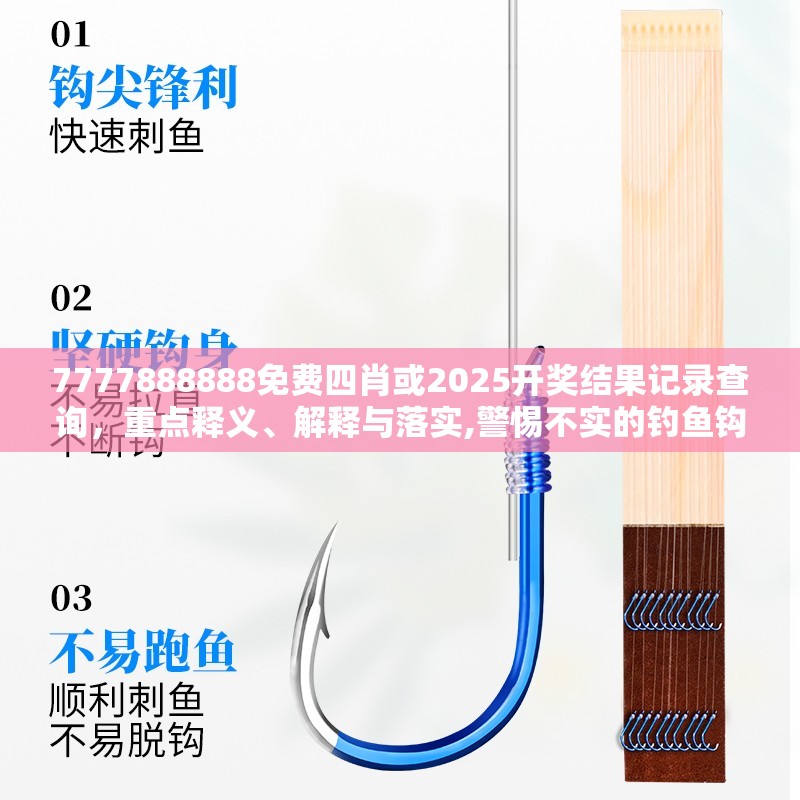 泰米琪