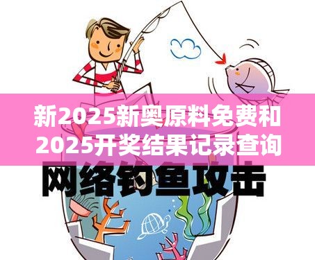 畢佁然