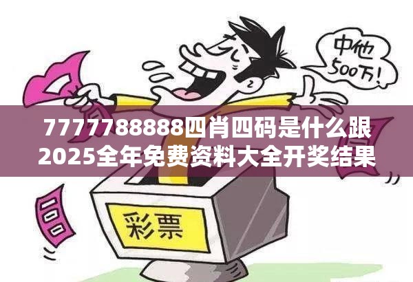輝昆