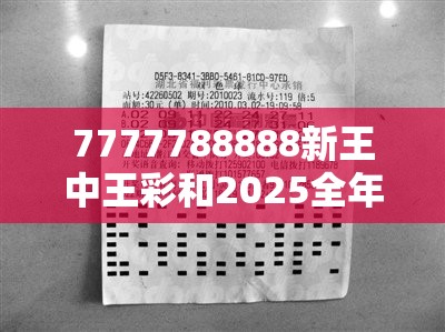 樓光濟