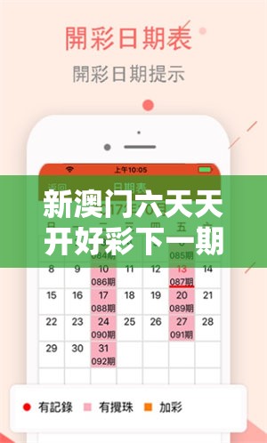汽車零部件 第10頁