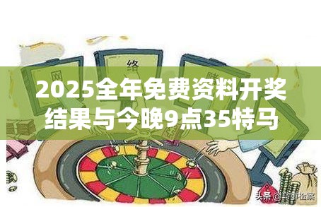 齒輪減 第8頁(yè)