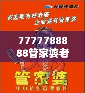 汽車零部件 第6頁(yè)