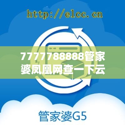 齒輪 第4頁(yè)
