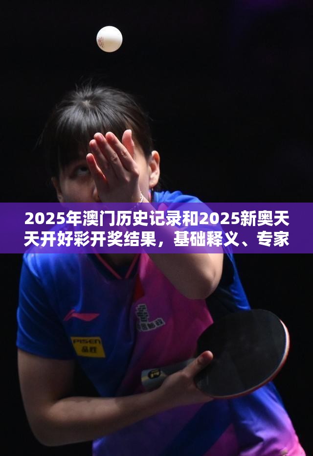 制造及銷售 第4頁