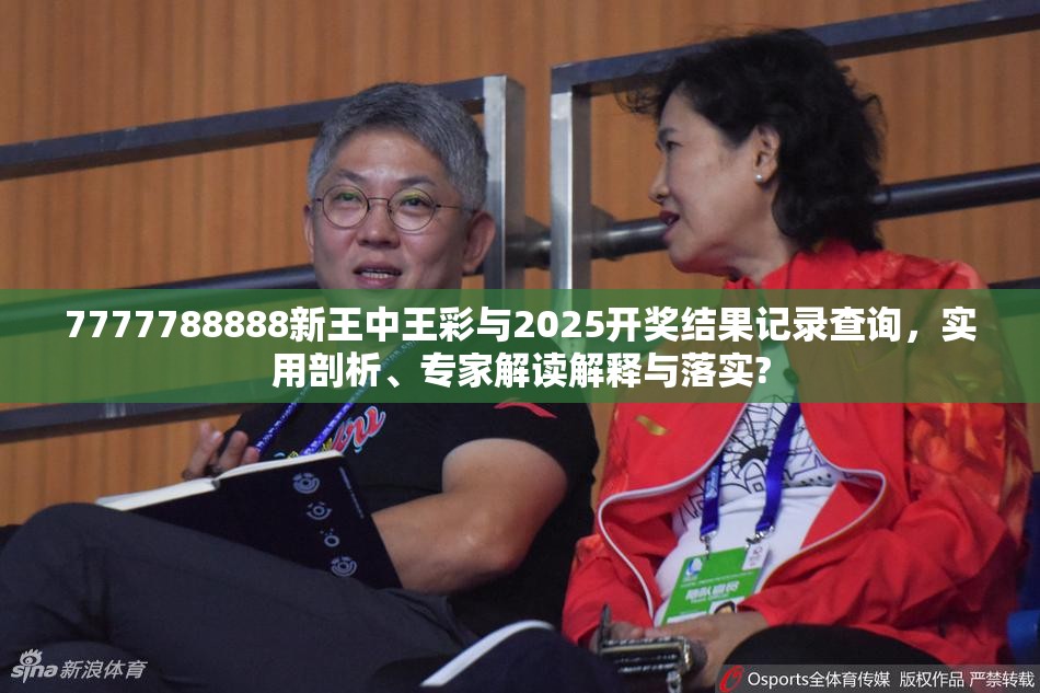 制造及銷售 第3頁