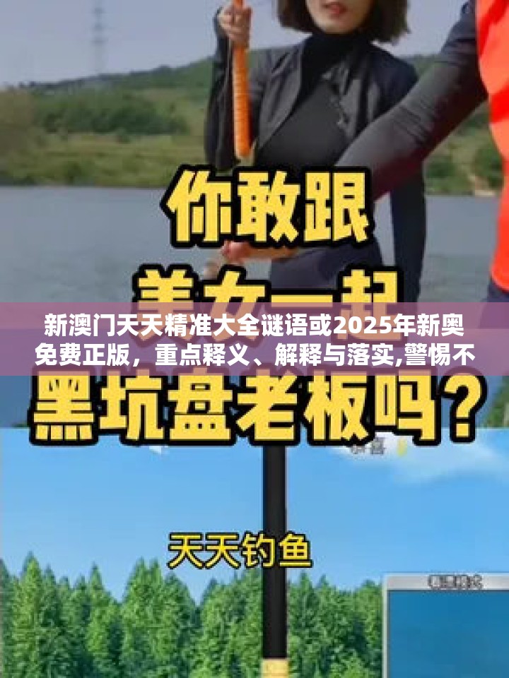 齒輪減 第2頁(yè)
