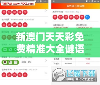 汽車零配件 第2頁